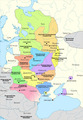 Расширение территории Древнерусского государства в IX—X веках под властью династии Рюриковичей.